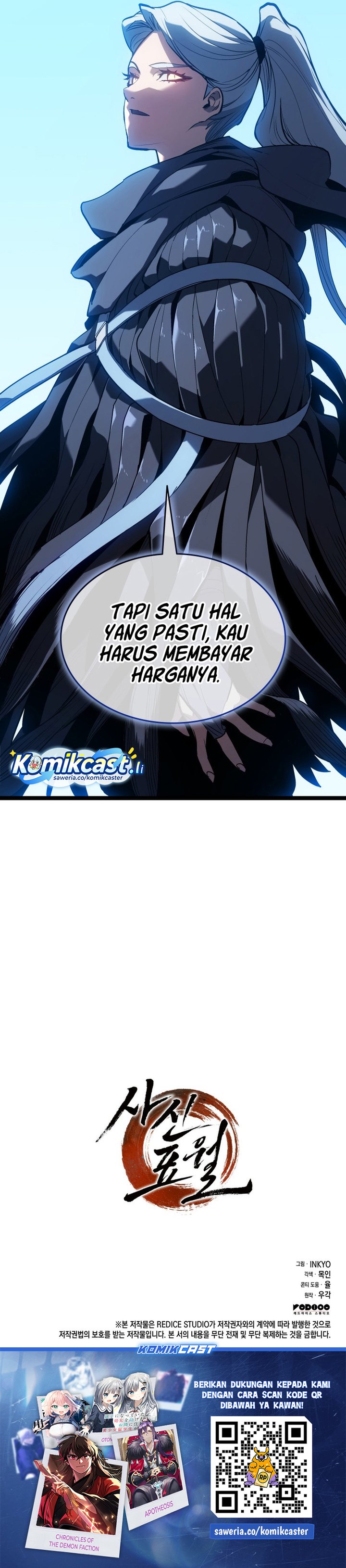 Grim Reaper of the Drifting Moon Chapter 107 Gambar 42