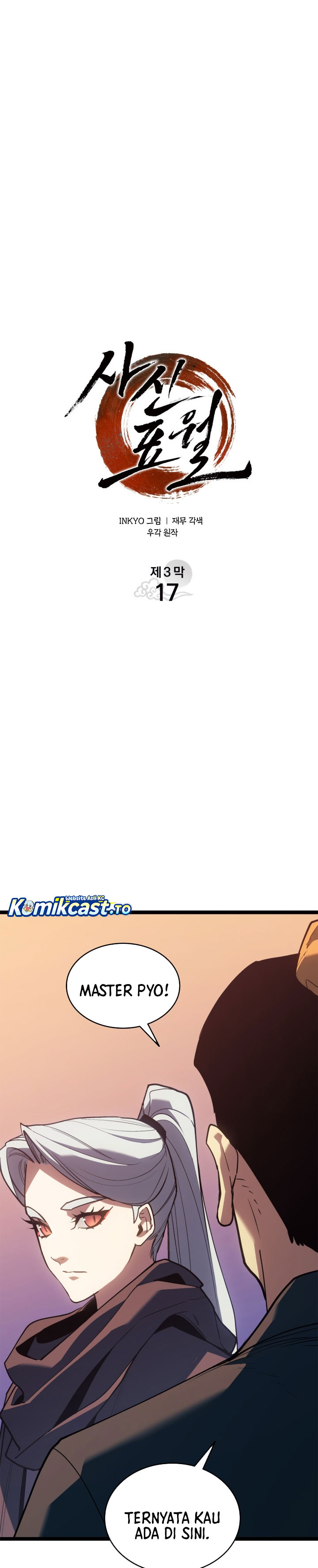 Grim Reaper of the Drifting Moon Chapter 111 Gambar 12