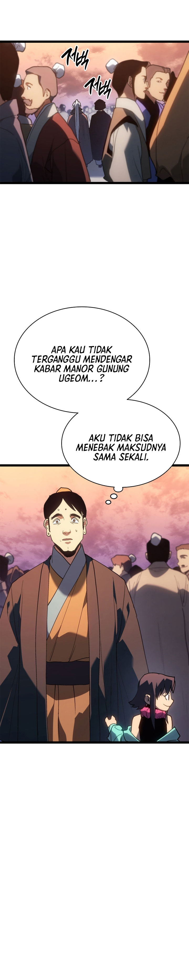 Grim Reaper of the Drifting Moon Chapter 111 Gambar 17