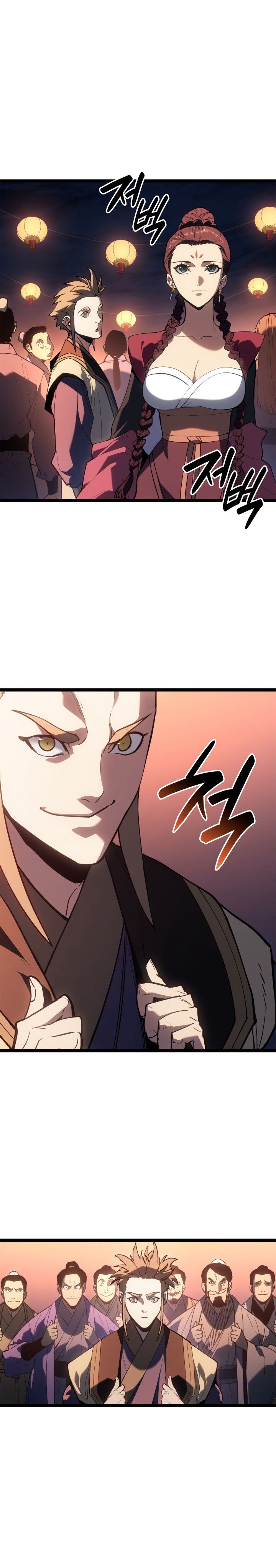 Grim Reaper of the Drifting Moon Chapter 112 Gambar 12