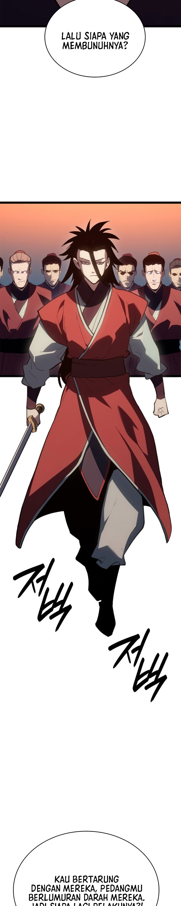 Grim Reaper of the Drifting Moon Chapter 113 Gambar 18