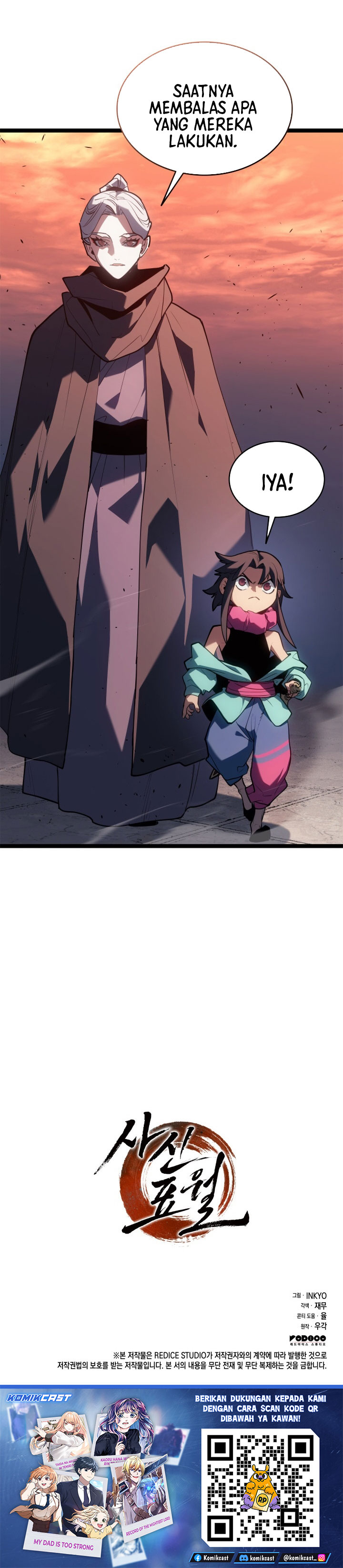 Grim Reaper of the Drifting Moon Chapter 113 Gambar 52