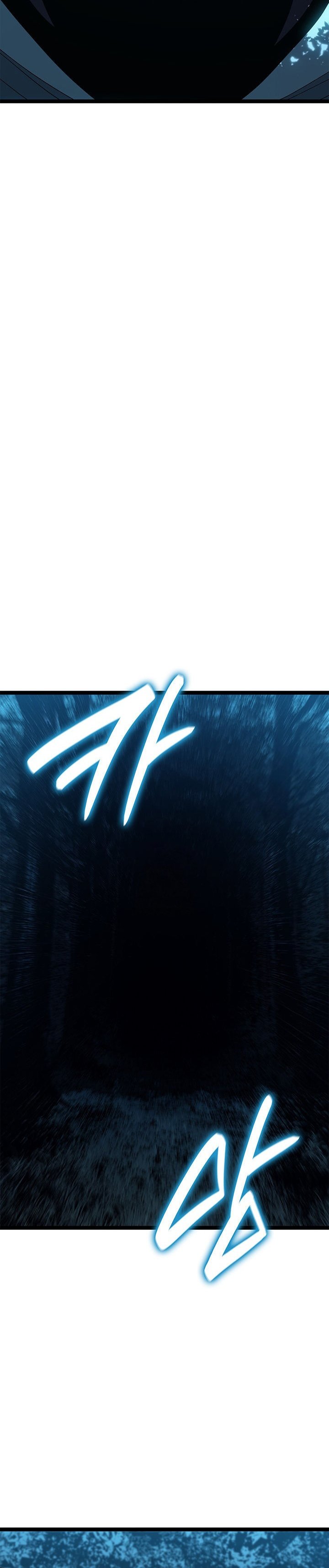 Grim Reaper of the Drifting Moon Chapter 114 Gambar 28