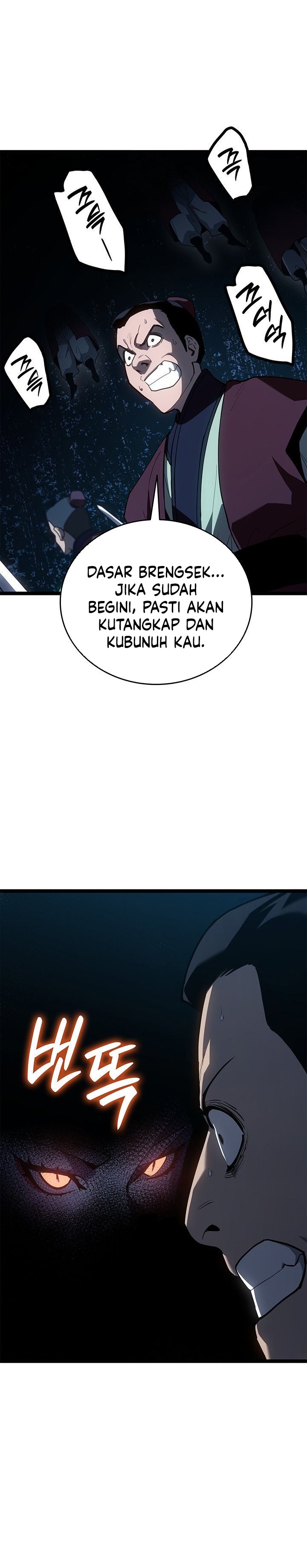 Grim Reaper of the Drifting Moon Chapter 114 Gambar 36