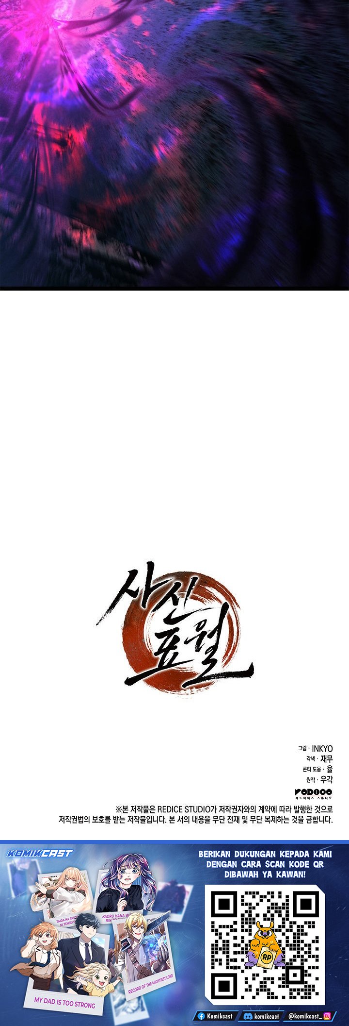 Grim Reaper of the Drifting Moon Chapter 114 Gambar 61