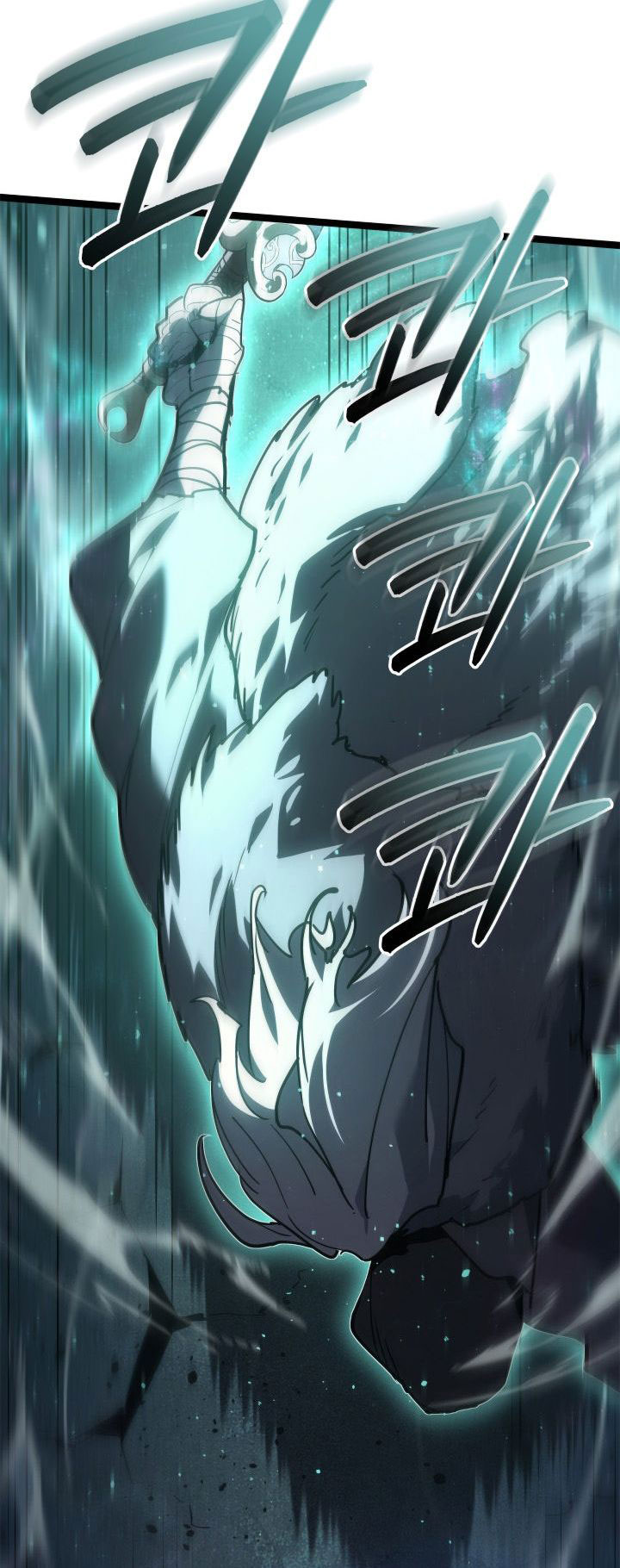 Grim Reaper of the Drifting Moon Chapter 116 Gambar 11