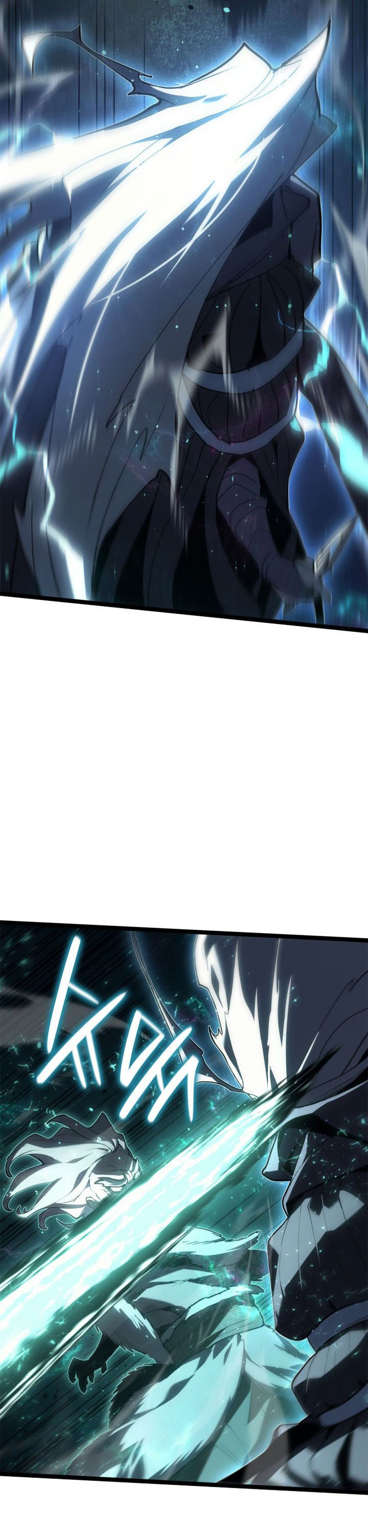 Grim Reaper of the Drifting Moon Chapter 116 Gambar 12