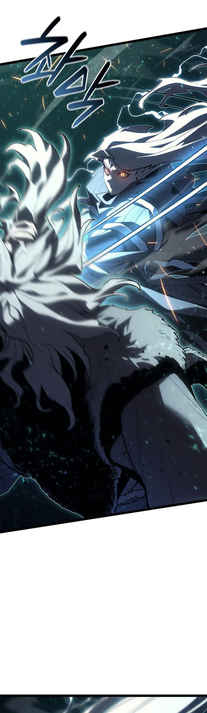 Grim Reaper of the Drifting Moon Chapter 116 Gambar 14