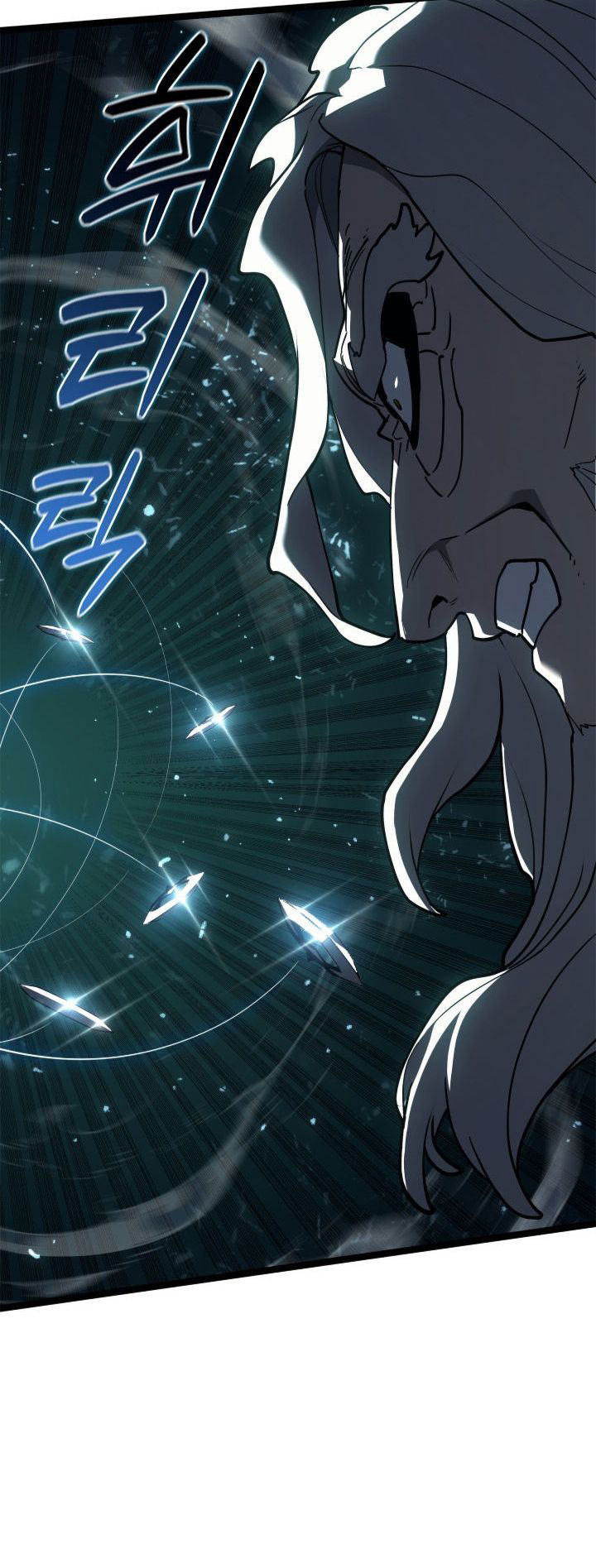 Grim Reaper of the Drifting Moon Chapter 116 Gambar 24