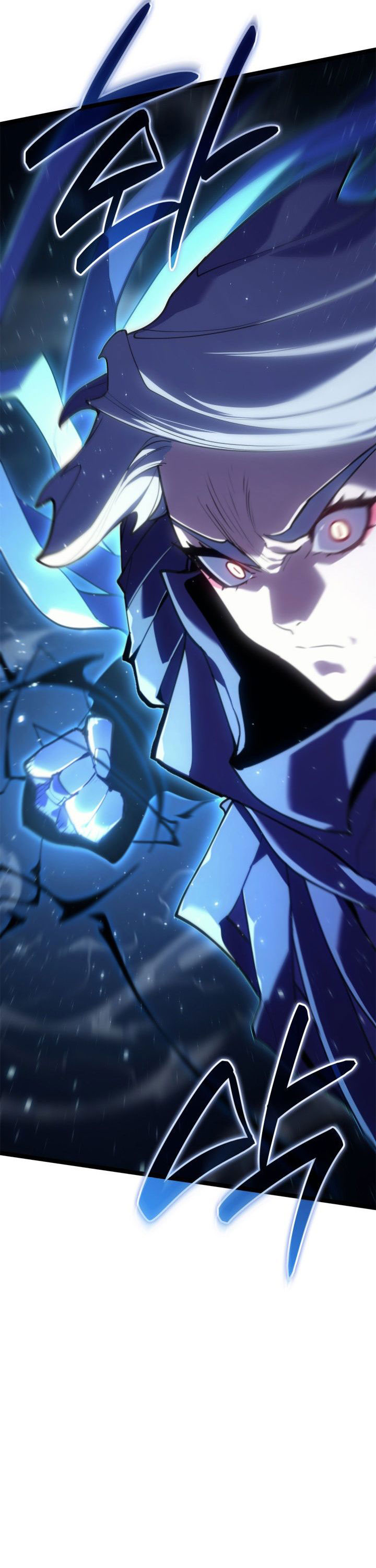 Grim Reaper of the Drifting Moon Chapter 116 Gambar 42