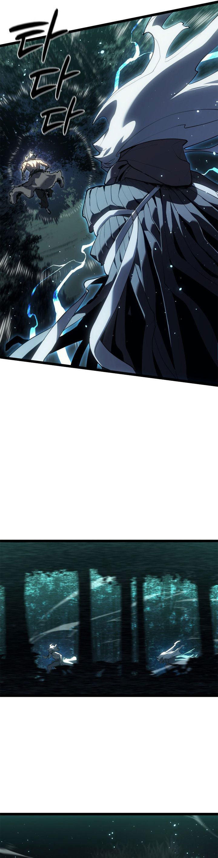 Grim Reaper of the Drifting Moon Chapter 116 Gambar 57