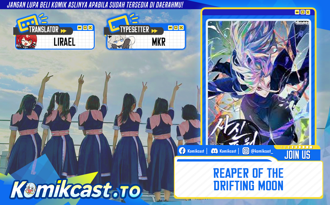 Grim Reaper of the Drifting Moon Chapter 123 Gambar 1