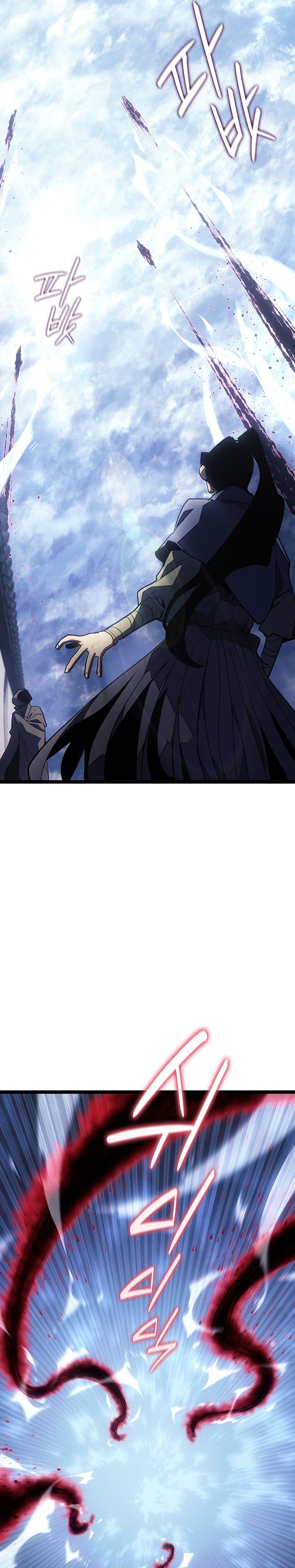 Grim Reaper of the Drifting Moon Chapter 123 Gambar 5