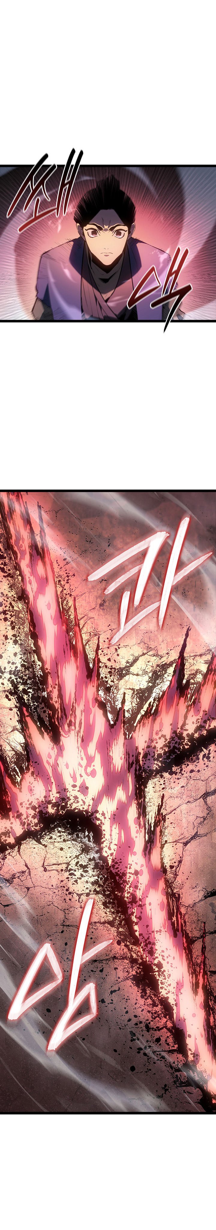 Grim Reaper of the Drifting Moon Chapter 123 Gambar 7