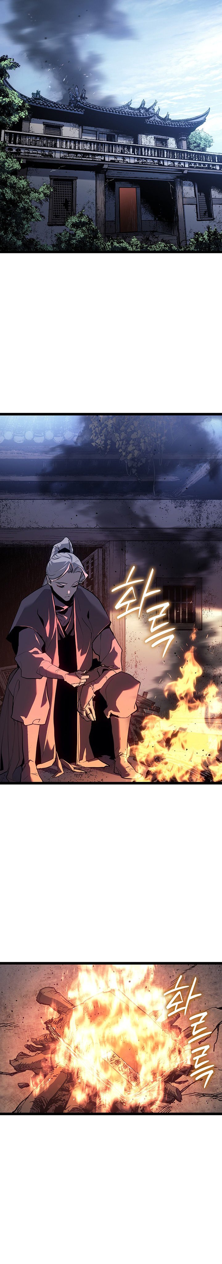 Grim Reaper of the Drifting Moon Chapter 123 Gambar 22