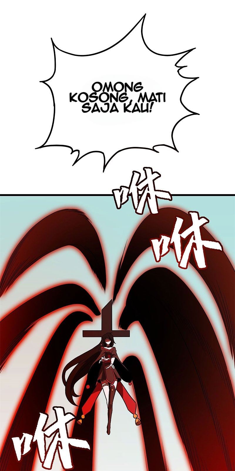 Guard Against The Sky Chapter 03 Gambar 8