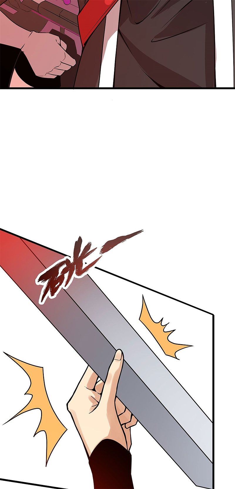 Guard Against The Sky Chapter 03 Gambar 12