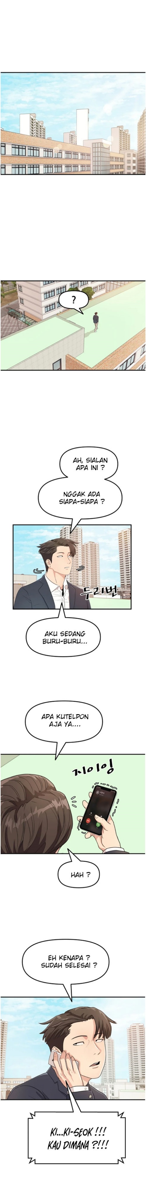 Guard Pass Chapter 07 Gambar 2