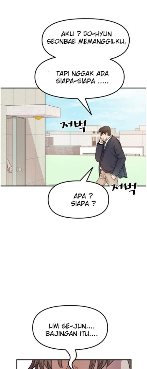 Guard Pass Chapter 07 Gambar 3