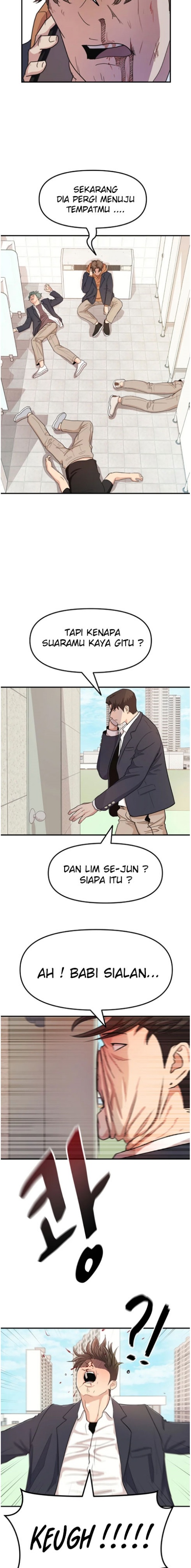 Guard Pass Chapter 07 Gambar 4