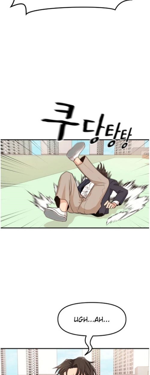 Guard Pass Chapter 07 Gambar 5