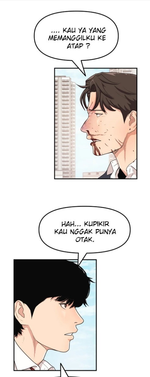 Guard Pass Chapter 07 Gambar 7