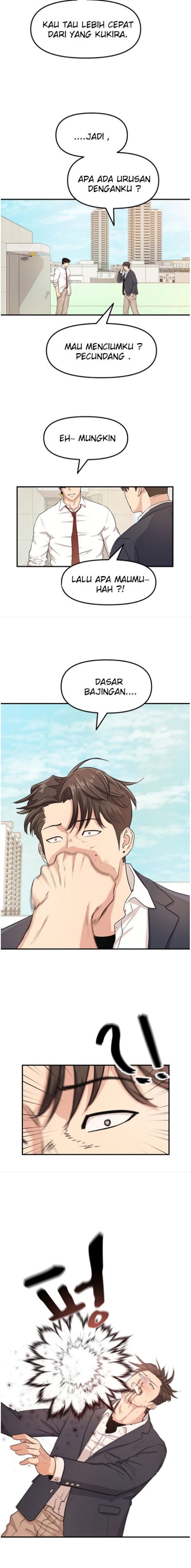 Guard Pass Chapter 07 Gambar 8