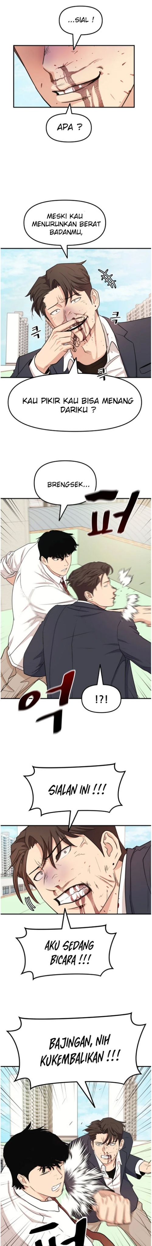 Guard Pass Chapter 07 Gambar 10