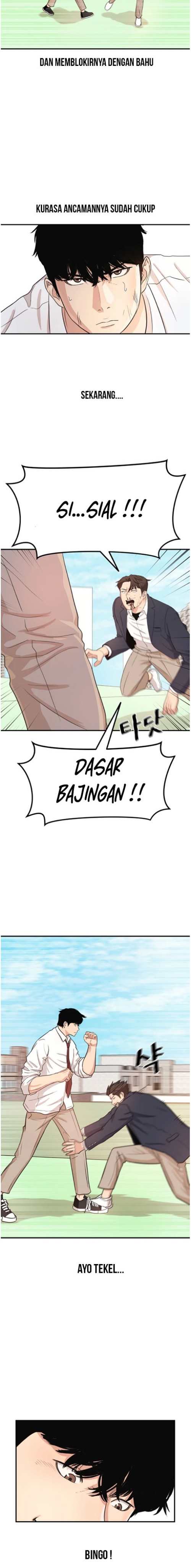 Guard Pass Chapter 07 Gambar 14