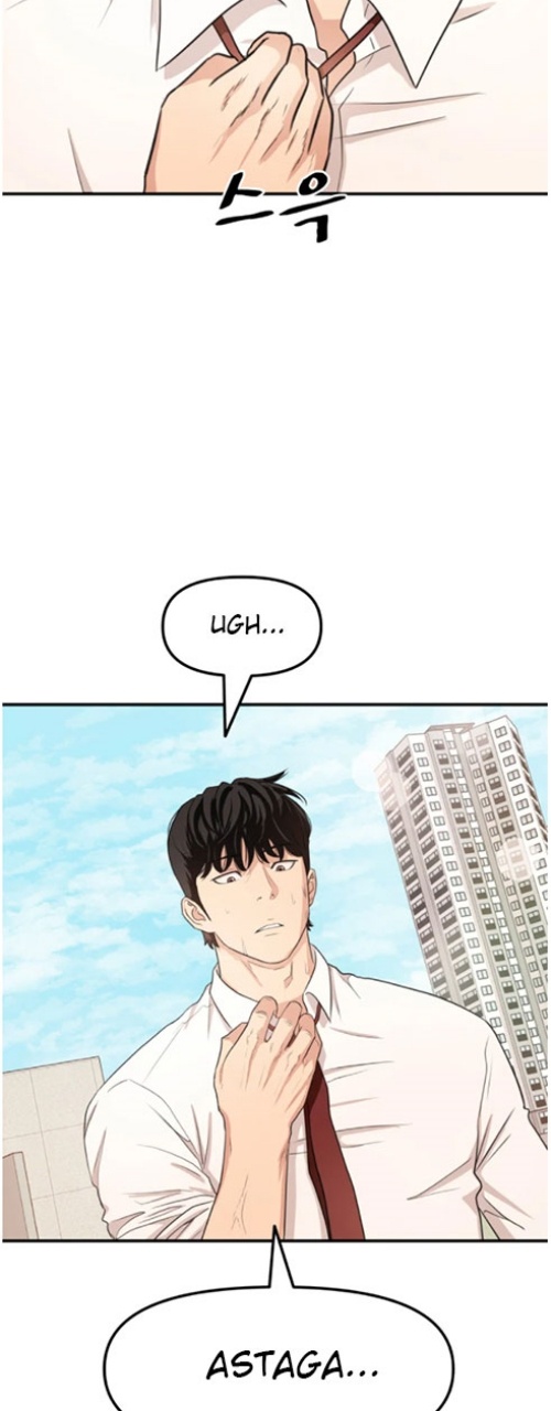 Guard Pass Chapter 07 Gambar 17