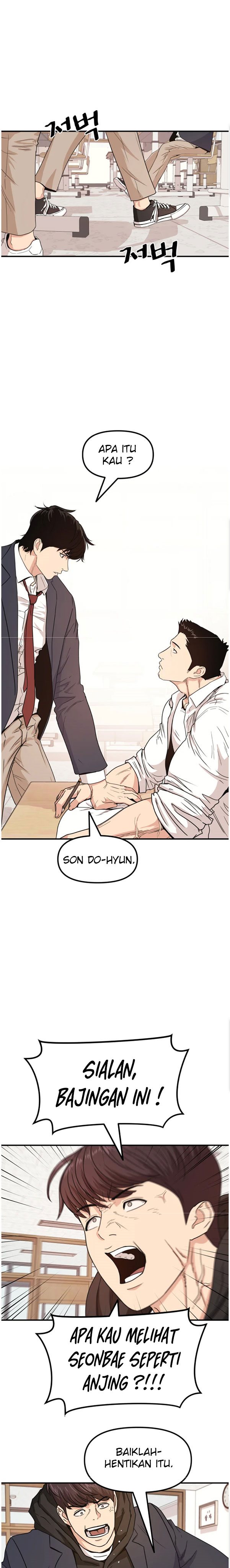 Guard Pass Chapter 12 Gambar 8