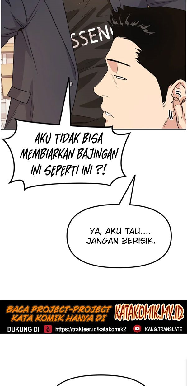 Guard Pass Chapter 12 Gambar 9