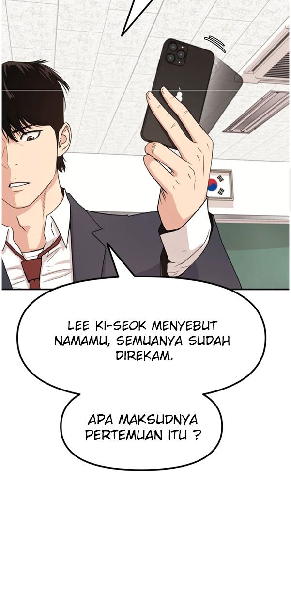 Guard Pass Chapter 12 Gambar 11