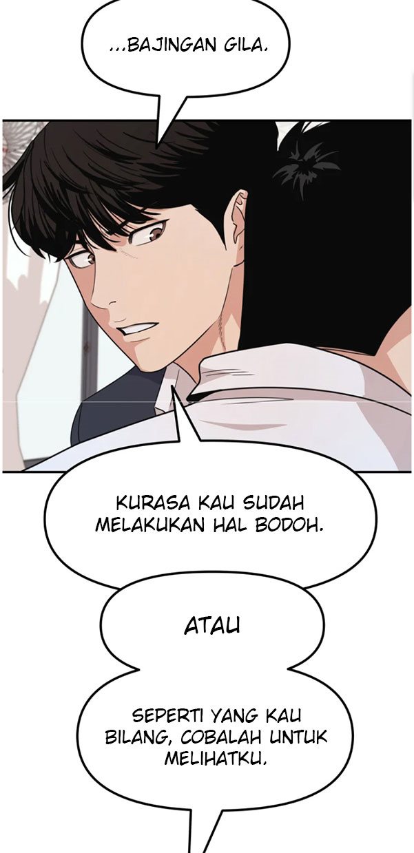 Guard Pass Chapter 12 Gambar 17