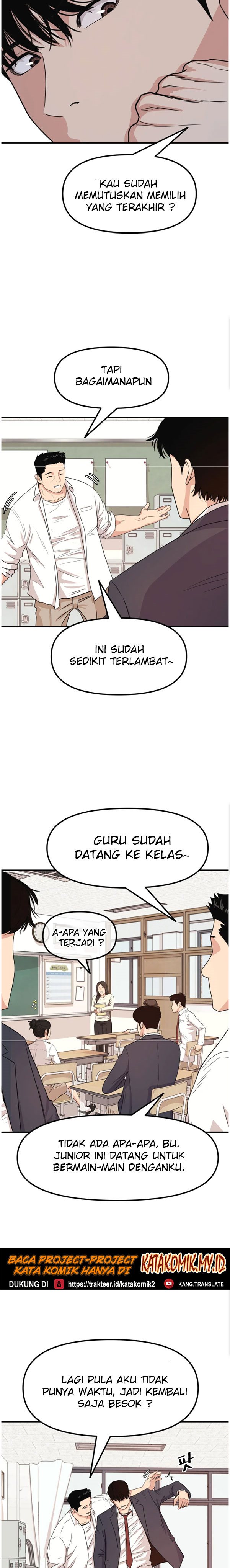 Guard Pass Chapter 12 Gambar 20