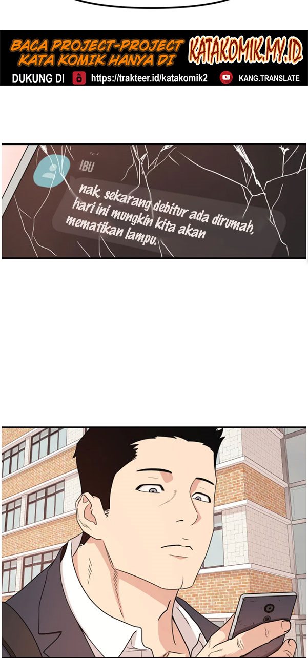 Guard Pass Chapter 12 Gambar 23