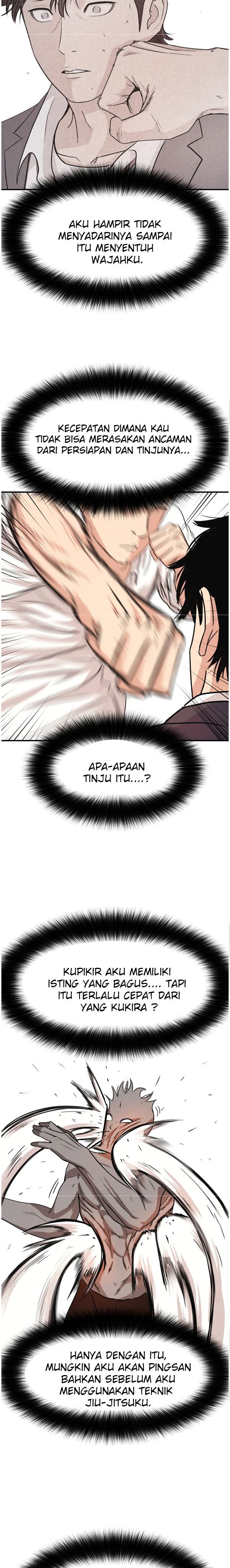 Guard Pass Chapter 12 Gambar 26