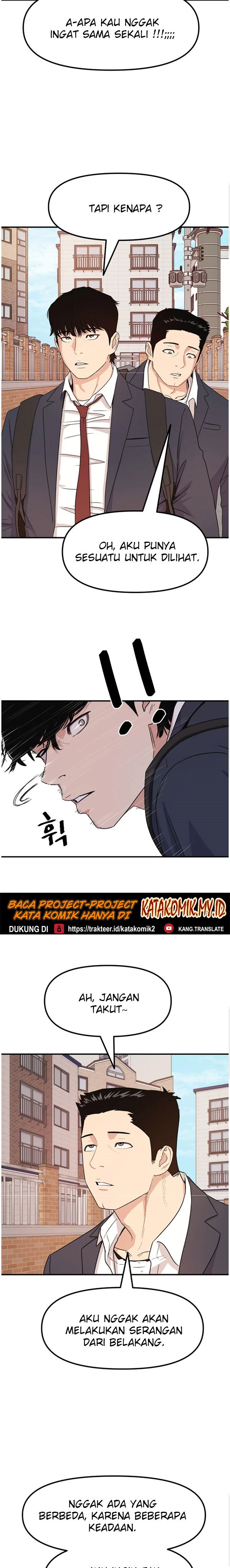Guard Pass Chapter 12 Gambar 30
