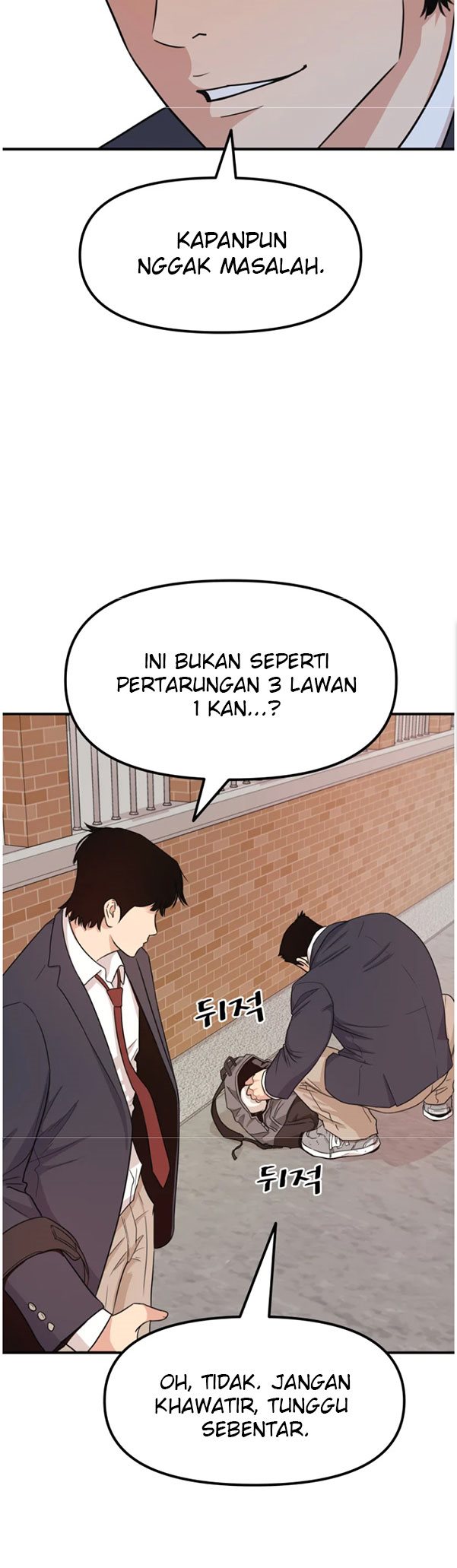 Guard Pass Chapter 12 Gambar 33