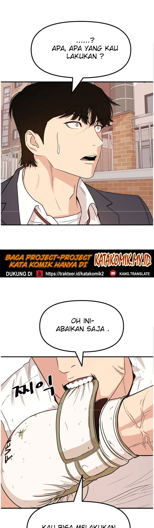 Guard Pass Chapter 12 Gambar 34