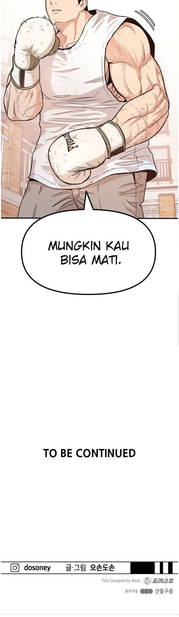 Guard Pass Chapter 12 Gambar 36