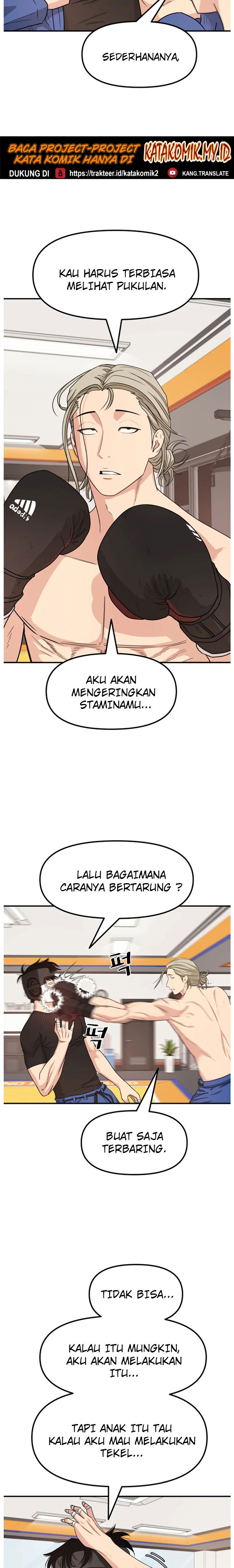 Guard Pass Chapter 17 Gambar 4