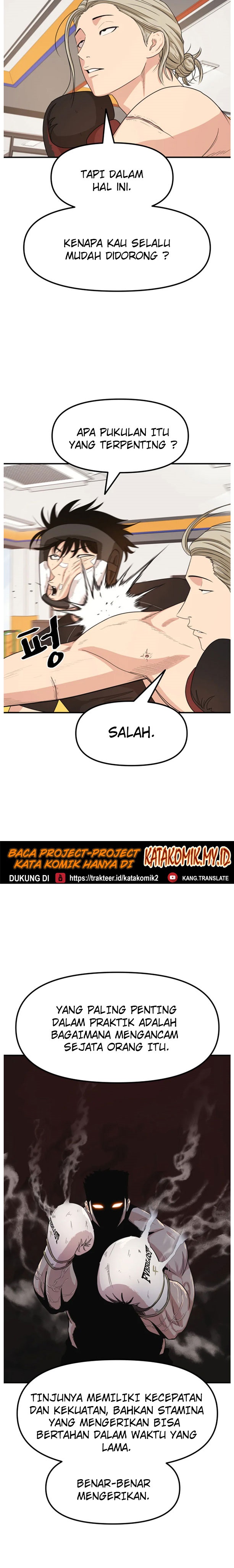 Guard Pass Chapter 17 Gambar 6
