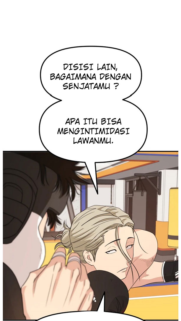 Guard Pass Chapter 17 Gambar 7