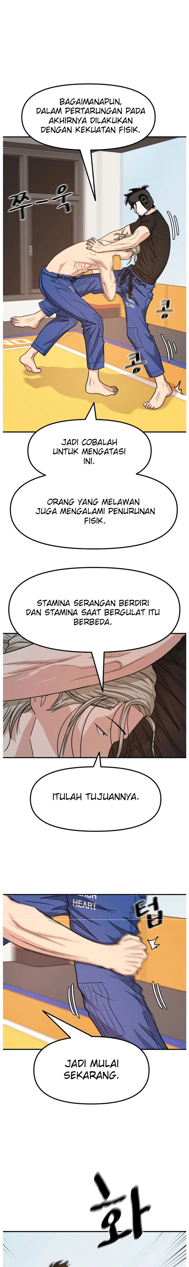 Guard Pass Chapter 17 Gambar 10