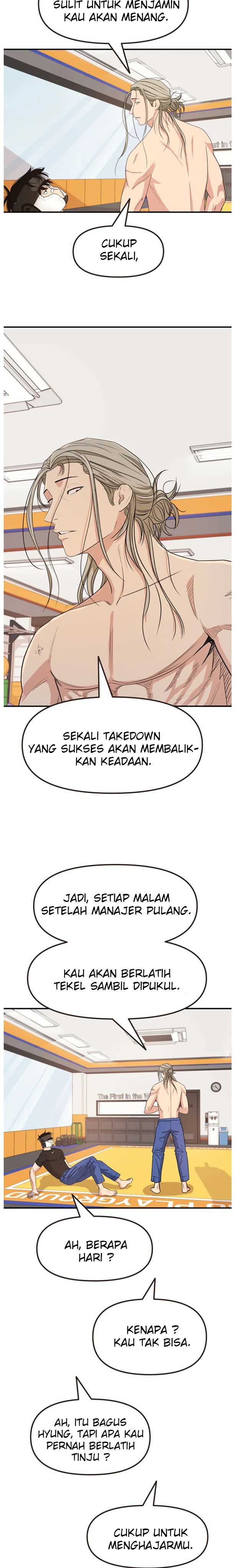 Guard Pass Chapter 17 Gambar 14