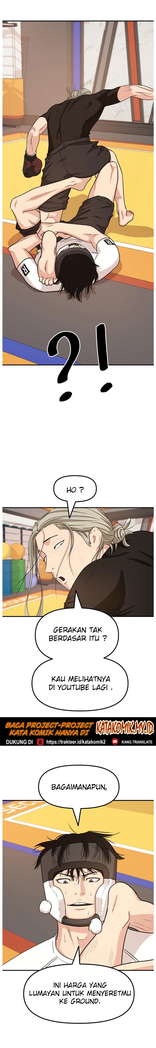 Guard Pass Chapter 17 Gambar 22