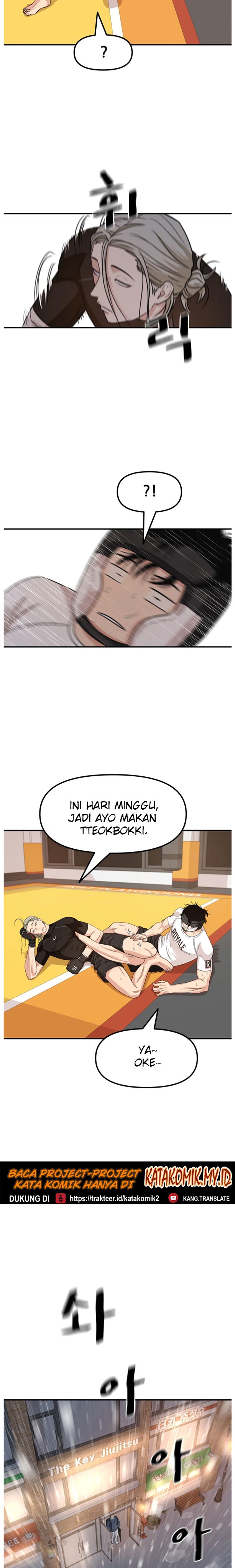 Guard Pass Chapter 17 Gambar 24