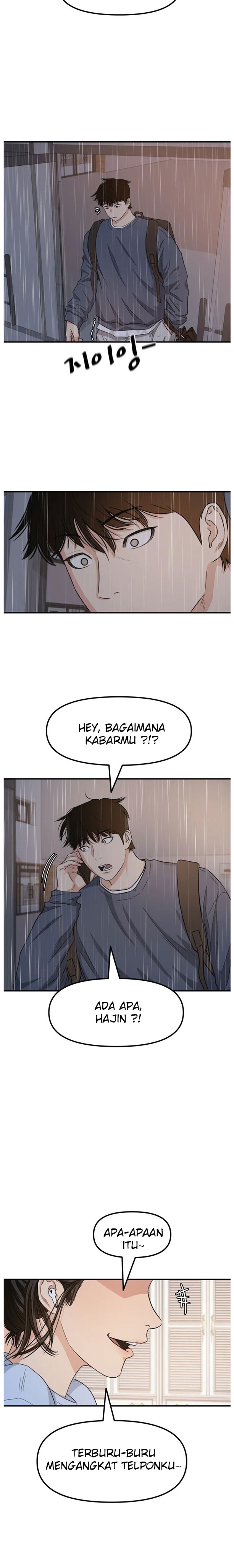Guard Pass Chapter 17 Gambar 26