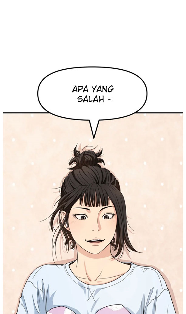 Guard Pass Chapter 17 Gambar 27